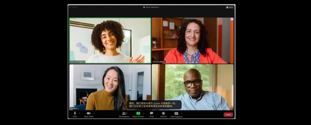 Zoom: plataforma agora oferece legendas com tradução das conversas